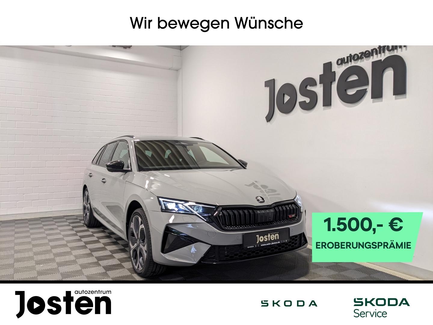 Skoda Octavia Combi RS 2.0TSI DCC AHK Pano Infotain&Fa