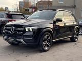 Mercedes-Benz GLE 350d 4Matic*PANORAMA*MEMORY*AIRMATIC* - Mercedes-Benz GLE 350 Gebrauchtwagen in Mülheim (Ruhr)