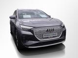 Audi Q4 e-tron 40 ACC LED Navi Pano RüKa Sitzh. 19" - graue Audi Q4 e-tron