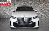 BMW X5 xDrive30d 3x M SPORT*PANO*ICONIC*INDIVIDUAL* - BMW X5: Weiß
