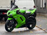 Kawasaki ZX-6R  Ninja Bj 09 / 32 Tkm Akrapovic - KAWASAKI NINJA ZX 6R