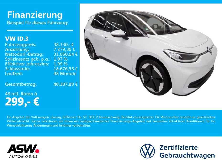 Image of Volkswagen ID.3