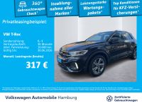 Volkswagen T-Roc - Vorschau Bild 1