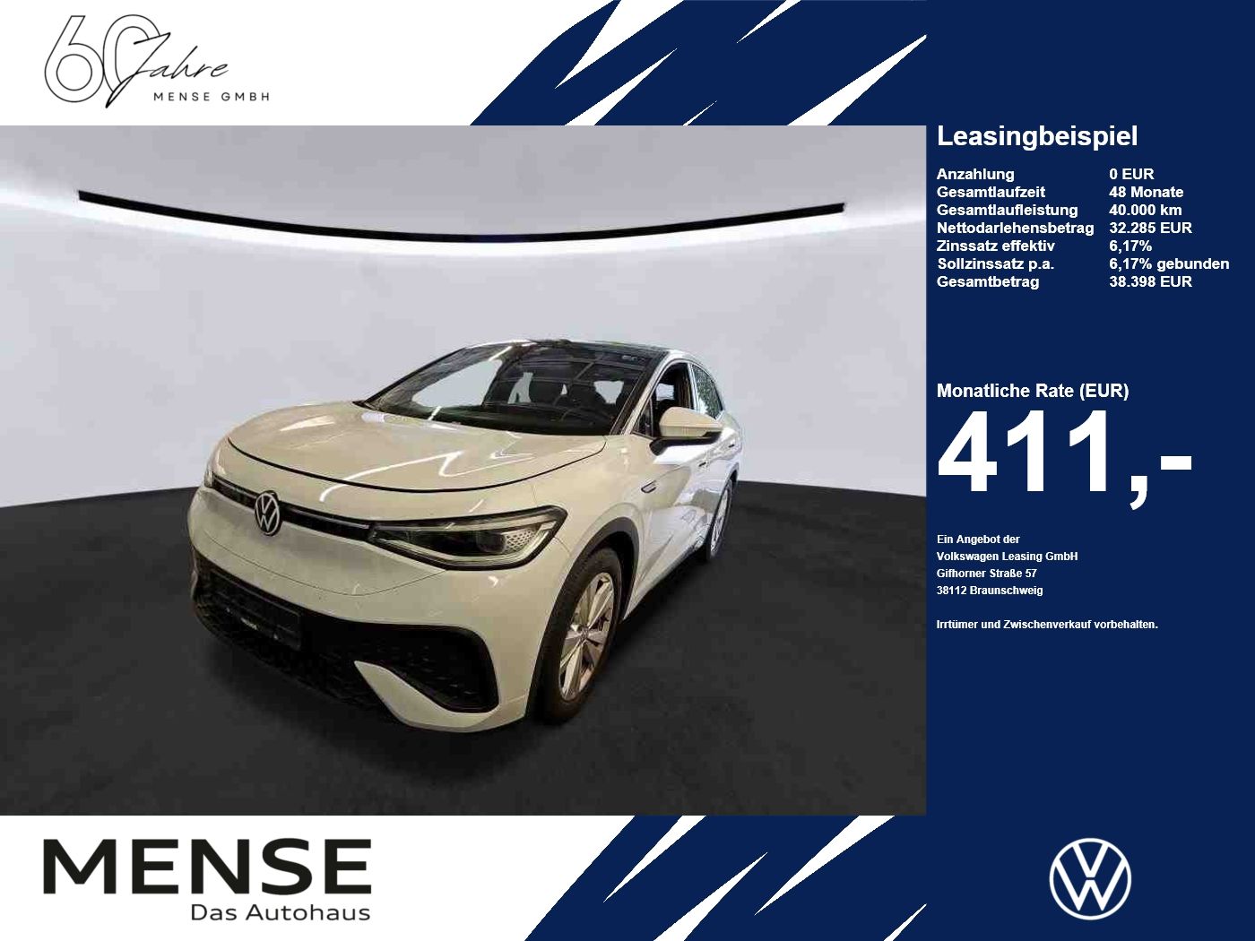 Volkswagen ID.5 - Bild 1