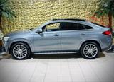 Mercedes-Benz GLE 400 d Coupe 4Matic|AMG-LINE|PANO|BURMESTER| - Mercedes-Benz GLE 400 in Oberhausen