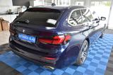BMW 540d xDrive Touring *AUTOMATIK*LED*1.HAND!* - BMW 540 in Hannover