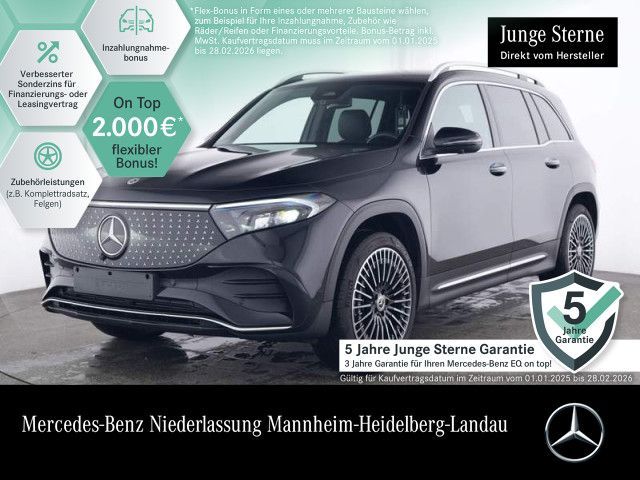 Mercedes-Benz EQB 250+ AMG/PREMIUM/PANO/20"/AHK/DISTRONIC/VZA