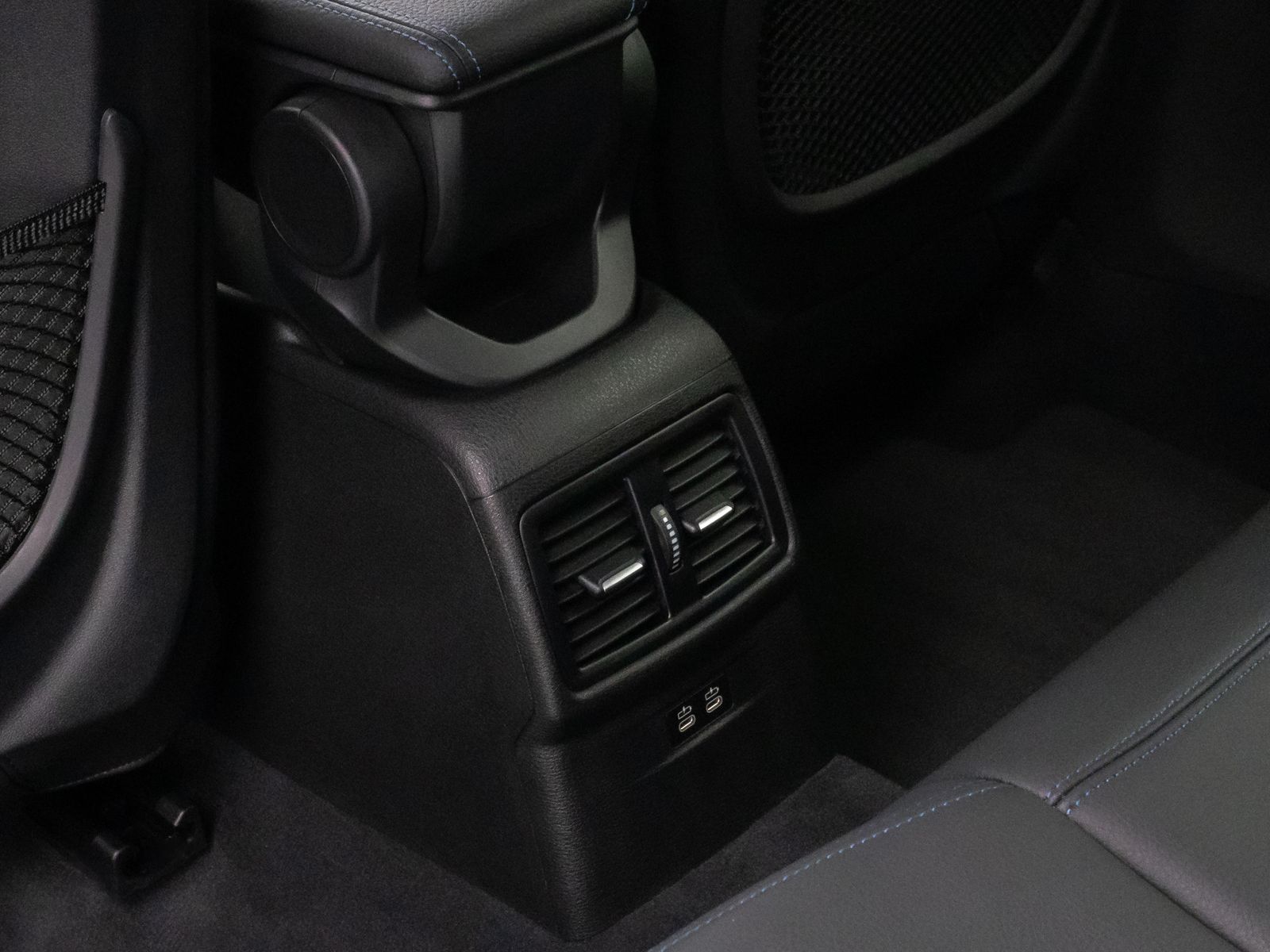 Fahrzeugabbildung BMW X2 sD20i M Sport HUD DAB HiFi Parkassist Komort