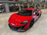 McLaren 600LT Coupe /Lift /Ceramic /Elite Paint /Carbon  - McLaren 600LT aus 2019