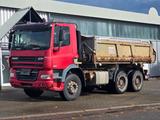DAF 85.460/ 3 SEITENKIPPER/KLIMA/RETARDER - Angebote