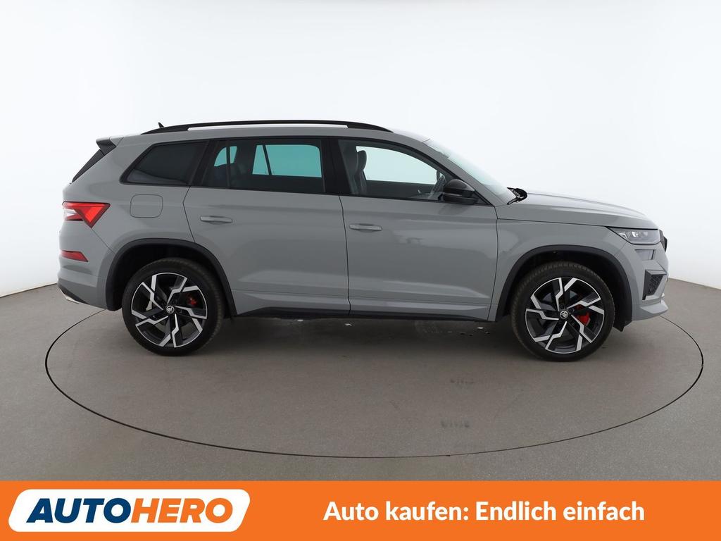 Skoda Kodiaq 2024 г. Серый, пробег 49103 км