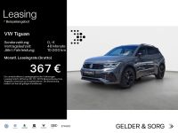 Volkswagen Tiguan - Vorschau Bild 1