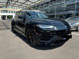 Lamborghini NEUE REIFEN+INSPEKTION | Panoramadach | 23-Zoll - Lamborghini in Düsseldorf