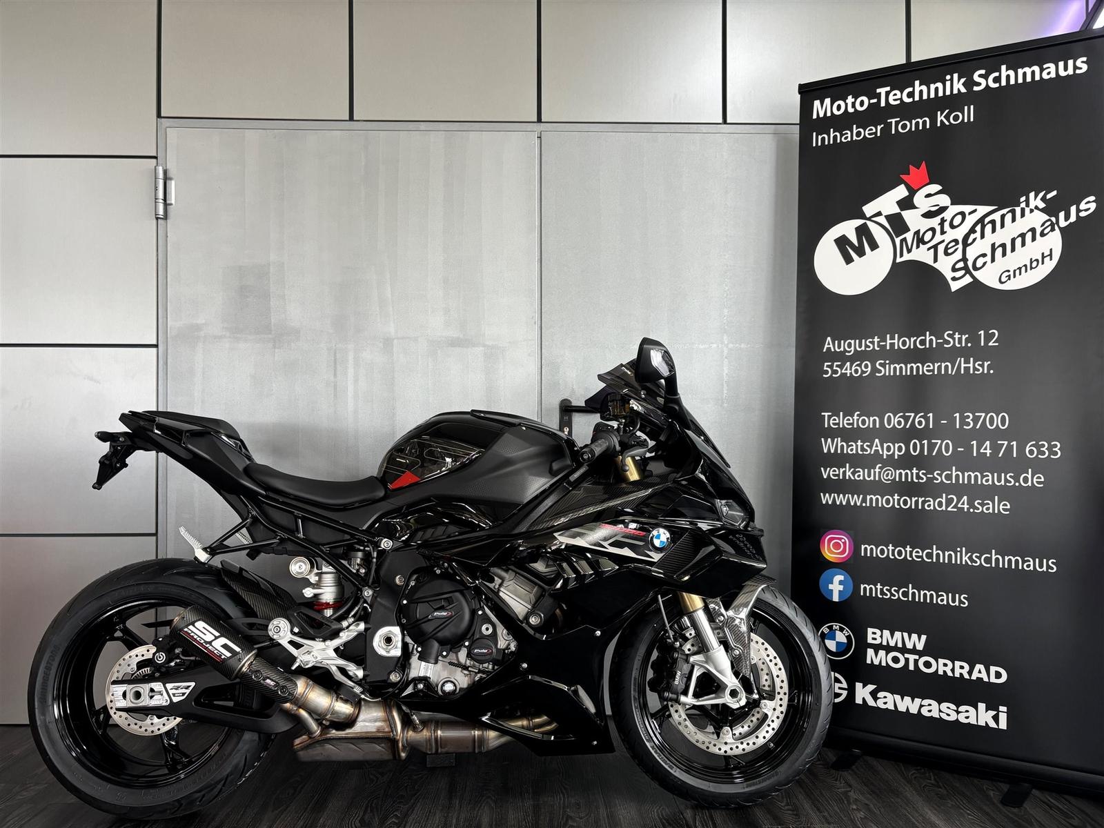 BMW S 1000 RR Carbon Special Edition