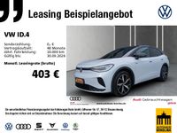 Volkswagen ID.4 - Vorschau Bild 2