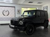 Mercedes-Benz G63 AMG MY27 A22 PW1 CARBON SUPERIOR STOCK *VX*