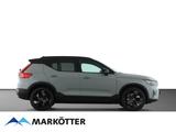Volvo EX40 Twin Motor Plus Black Edition AWD/20''/ACC - Volvo EX40: Plus Black Edition