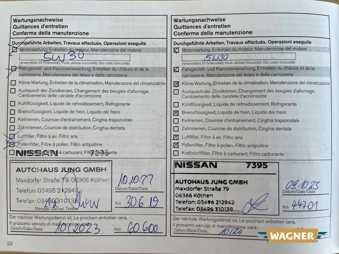 Fahrzeugabbildung Nissan Qashqai N-Connecta 1.3 DIG 360° Kamera