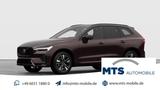 Volvo XC60 B5 Plus Dark