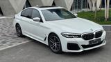 BMW 520i FACELIFT M-SPORT PANO M Sitze BMW Garantie - gebrauchte BMW 520 mit Facelift