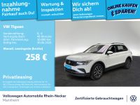 Volkswagen Tiguan - Vorschau Bild 1