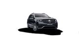 Mercedes-Benz GLS 63 AMG Pano Massage Standheizung AHK 360° - gebrauchte Mercedes-Benz GLS 63 aus dem Jahr 2018