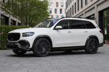 Mercedes-Benz GLS 600 Maybach | BRABUS B650 | BURMESTER | CARB - Mercedes-Benz GLS-Class New cars