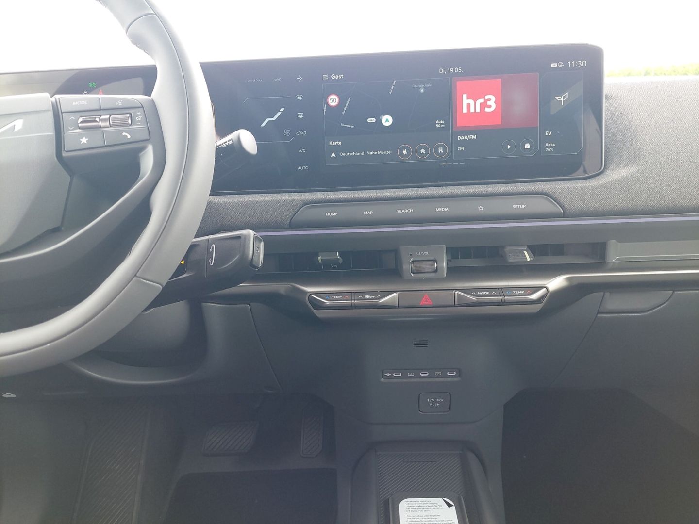 Kia EV2 - Bild 9