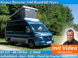 Knaus Boxstar 540 Road 60 Years mit Aufstelldach - Knaus 540