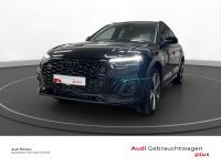 Audi Q5 - Vorschau Bild 1