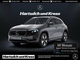 Mercedes-Benz EQA 250 Advanced+Kamera+Carplay+Ambiente+EasyPac - Mercedes-Benz EQA: Grau