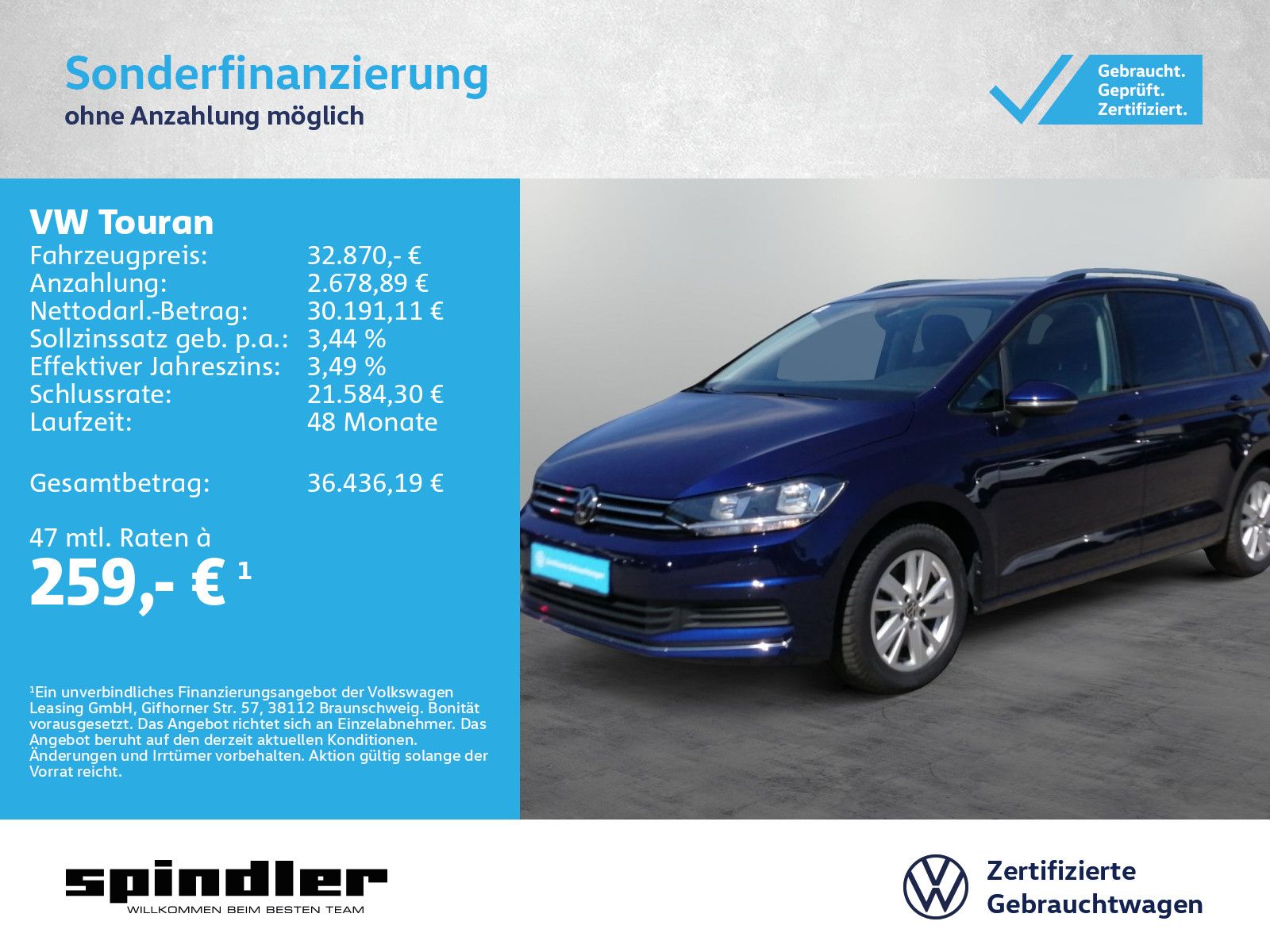 Volkswagen Touran - Bild 1