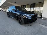 BMW X5 xDrive50e-all black, 22Zoll, M-Sitze,Pano,AHK