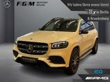 Mercedes-Benz GLS 400 d 4M AMG Line Burm|HeadUp|KeyGo|360 - gebrauchte Mercedes-Benz GLS 400 aus dem Jahr 2023