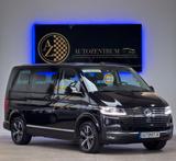 Volkswagen T6.1 Multivan DSG 4Motion*GARANTIE*LEDER*VIRTUAL - VW T6 Multivan Gebrauchtwagen