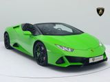 Lamborghini Huracán Evo Spyder MY23 I SPORTSITZ I CARPLAY I  - Lamborghini Huracán in Hamburg