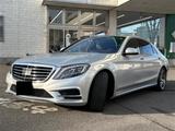 Mercedes-Benz S 550 - Mercedes-Benz S-Klasse Gebrauchtwagen