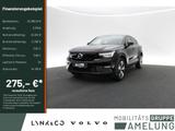 Volvo C40 Core Recharge Pure Electric 2WD - Volvo C40 mit Elektro-Antrieb: Geländewagen