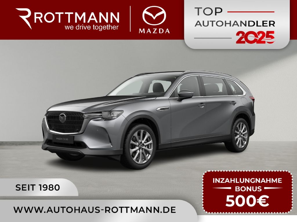 Mazda CX-80