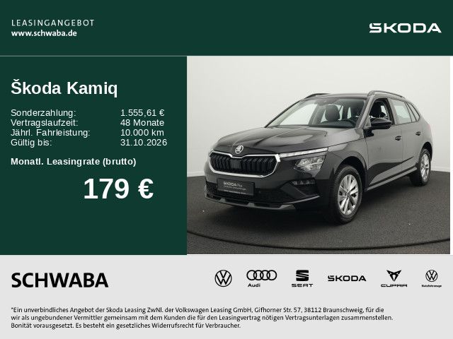 Skoda Kamiq - Bild 2