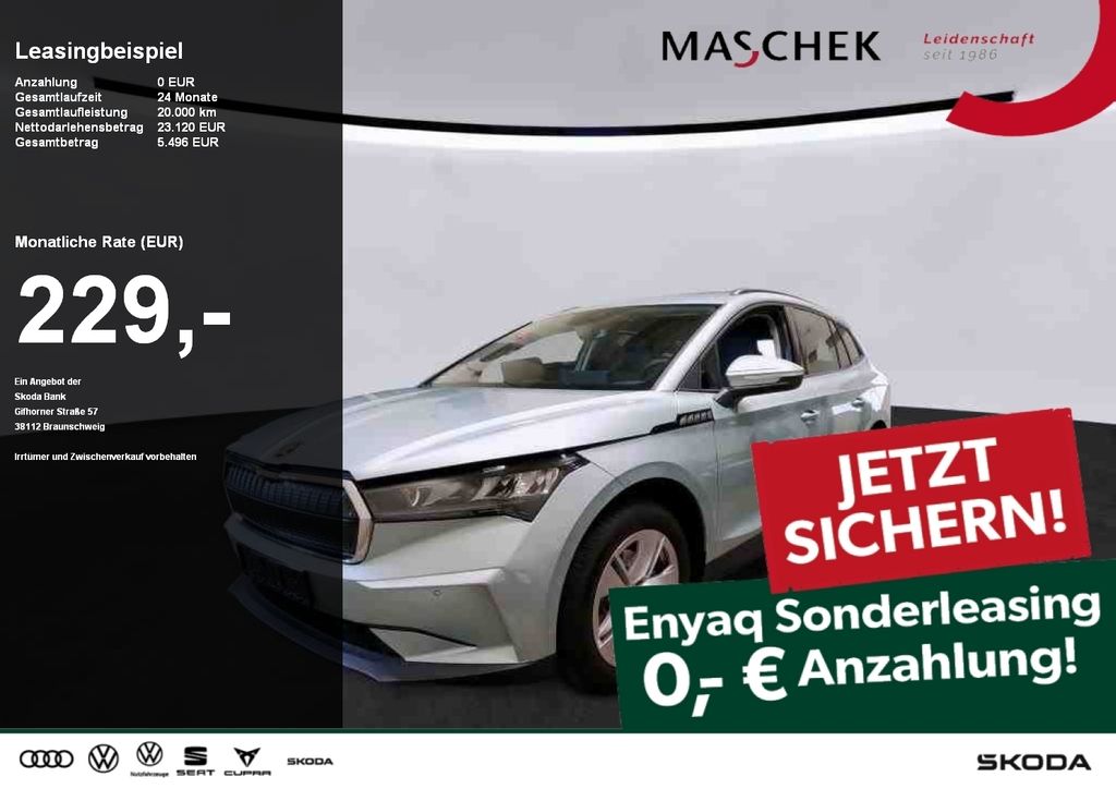 Skoda Enyaq