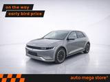 Hyundai Ioniq 5 Elektro Uniq 72 kWh 360°/ACC/Pano/WPU - Hyundai IONIQ 5 mit Elektro-Antrieb