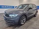 Volkswagen Tiguan Move 2.0TDI ACC AHK 360° Matrix