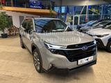 Subaru Forester 2.0ie Platinum Lineartronic - Subaru: Allradantrieb