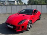 Jaguar F-Type R 5.0 L V8 Kompressor *PANO* Meridian - rote Jaguar F-Type
