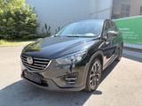 Mazda CX-5 Sports-Line AWD Leder* Memory* MFL* Assist. - Mazda CX-5 in Nürnberg
