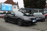 BMW 520 i M Sport Edition*ACC*LED*R-Kamera*HeadUp - BMW 520 Gebrauchtwagen in Nürnberg