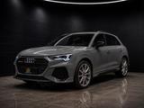 Audi RSQ3 2.5 TFSI quattro 8 Fach VirtualCockpit LED - Audi RSQ3: Grau