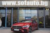 Mercedes-Benz CLS 400d 4Matic AMG Line Night Package - rote Mercedes-Benz CLS-Klasse