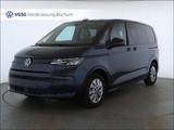 Volkswagen Multivan Kamera Tisch PDC Sitzhzg. Family-Paket - gebrauchte VW Kleinbus